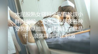 巨乳熟女激战两根大黑屌射满她的骚木耳