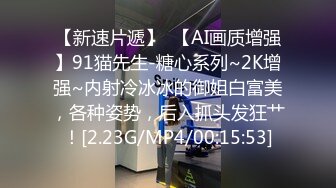 海角社区姐弟乱伦大神会喷水的亲姐姐 国庆假期暴力狂干亲姐姐，前所未有的姿势抽插，刺激粉鲍不断喷水