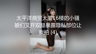 户外女王【KTV勾搭】会所勾搭SPA小哥~KTV包厢啪啪~话筒自慰 淫水拉丝 (5)