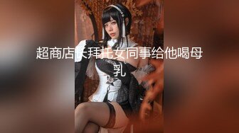 双洞齐开山西少妇