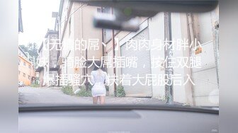 無法反抗的巨根快感 不會停下的子宮絕頂 冬愛琴音