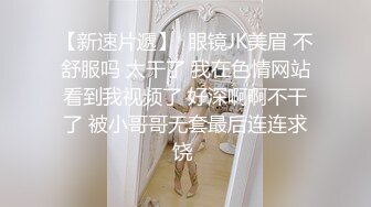 后入少妇极品翘臀