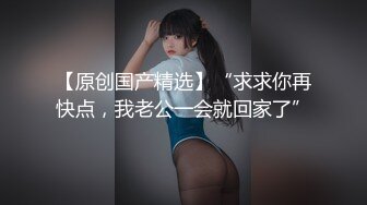 90后妹子上位，2‘40手势验证