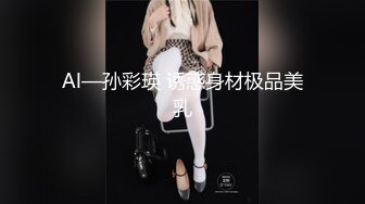 【全网首发 麻豆映画代理出品】蜜桃影像传媒PeachMedia  买蜜桃抽女优 教你什麽叫做爱