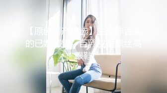 蜜桃臀AV女星超清试镜私拍流出的!