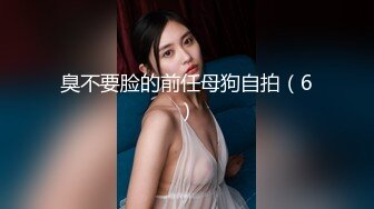 台湾宜兰大学 清纯系花  苏苏 自拍性爱视频泄密 全程露脸女上位疯狂摇摆 表情淫荡叫声好听