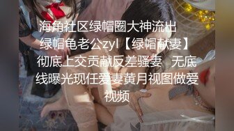 推特飞机万人求购的新时代网黄大波肥鲍反差婊12baegirl私拍，真人道具造爱测试谈感受 (3)