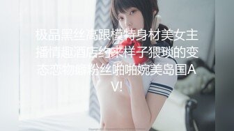 【新片速遞】怒插欠债女，与好兄弟一起轮草欠钱骚女，强行扒光揉奶玩逼按着头口交大鸡巴，多体位爆草抽插干完换兄弟上