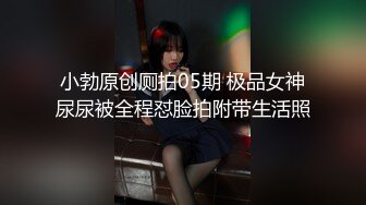 樹德高中學生妹援交的賓館偷拍