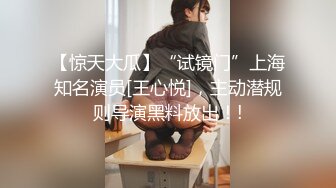  大奶少妇 身材真心好 穿着漏奶情趣被大肉棒无套输出 要想马儿跑得快 就得快马加鞭 屁屁都打红了