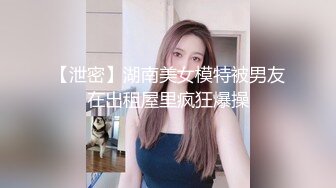 【新片速遞】巨乳美眉 舒服吗 轻一点 叫爸爸就轻一点 我不会啊啊不要了 良家妹子操逼不多不会上位 被大鸡吧肌肉小哥操的一直说不要了