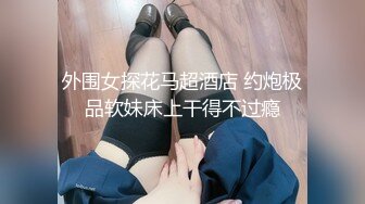 【新片速遞】 【某某门事件】第253弹 香港TVB女星❤️蔡洁和曾志伟❤️禁播片段啪啪全裸视频疯传，不愧为TVB的总经理！[78.26M/MP4/00:00:59]