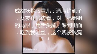 露脸小情侣私拍泄密人前女神 人后小狗，在大鸡巴爸爸的鸡巴下变成淫荡的骚母狗