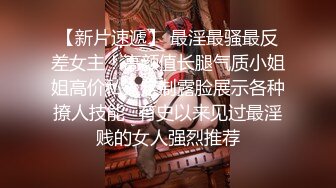 重庆拖鞋场淫乱KTV 骚鸡展示功力 倒立口交吃鸡 被大哥抱起来就是一顿猛操