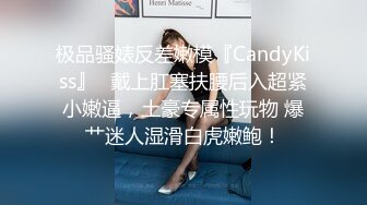 11/1最新 渣男骗女友戴上眼罩偷录做爱全过程可怜还被蒙在鼓里VIP1196