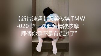 淫妻 简简单单打扮一下 准备出门浪一下 单男化为无情打桩机 水声 啪啪声 老婆一逼的骚水