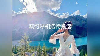 【长期订阅更新】人气反差ASMR女网黄「deerlong」OF性爱私拍 真的太会玩了！戴着肛塞女上位骑乘还要玩AV棒