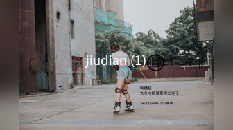 jiudian (1)