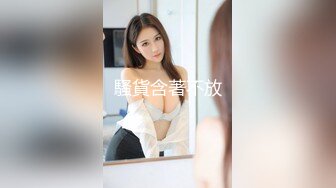 【豹纹装170CM极品美腿外围女】气质不错长发御姐型