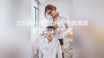 快捷酒店约啪艺校白嫩大学生妹子身材火辣激情69快速抽送妹子呻吟不停干完了还用自慰棒自己搞太骚了