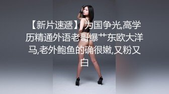 身材苗条性感年轻亚裔漂亮姐妹花海滩上的裸体画面唯美诱惑