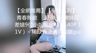 国产麻豆AV 原创节目企划 淫欲游戏王 EP7 性爱篇 全盘皆输 女神多人性爱处罚 李娜 苏小新