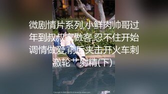 极品白虎大奶网红萝莉嫩妹YUZUKI高价自拍视图紫薇打炮高潮喷水满满撸点 (4)