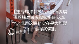 纹身小哥和大奶妹子双人秀，舔奶子口交尾巴肛塞插菊花翘着屁股玩弄，很是诱惑喜欢不要错过