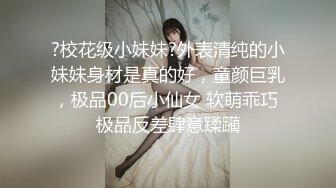 撩妹大神【伟哥足浴探花】，离异少妇架不住金钱诱惑，下班了来开房，大奶黑丝，插进去就开始浪叫！