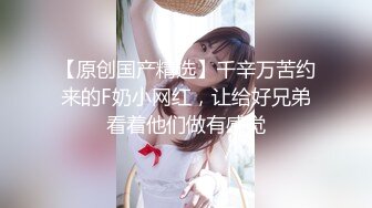 STP25825 牛仔裤女神，难得露脸，细腰美腿半脱下裤子，手指扣穴水声哗哗，穿上吊带黑丝袜，低低呻吟更是诱惑 VIP2209