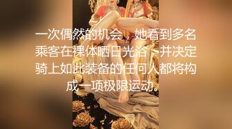 高颜值女神主播【韩老师】空姐制服黑丝和炮友各种姿势啪啪