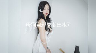 【黑森林仙女】 口交骑乘位后入无套内射【20v】 (9)