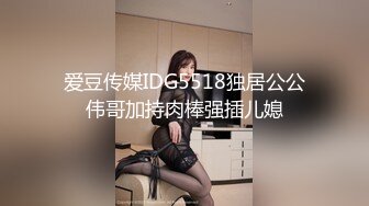 番外 台湾超人气女优吴梦梦激情演绎肉欲女友与男友情趣店试用性玩具偷情打炮