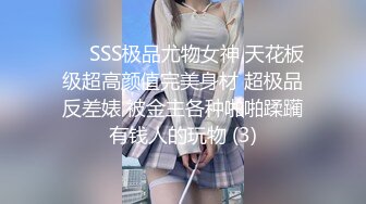 约车模大长腿享受一下女神的美艳胴体爽歪歪