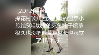 【精东影业】妈妈咪呀真实母女上演乱伦大战女婿享受齐人之福