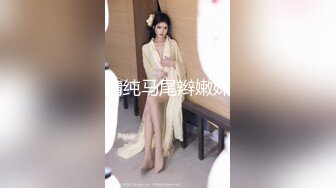  藍沢潤『无码』超漂亮的女侦查员被擒拿强操