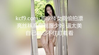 性感包臀裙妹子，蹲着口交上位骑坐站立侧入抽插猛操