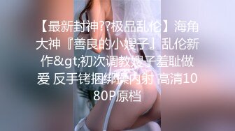 叔叔与侄子的爱与欲