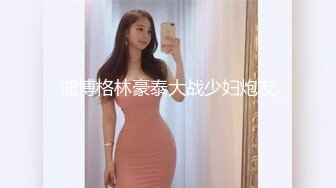 新人绿播女神下海明星级颜值一流骚舞酸奶浴突破尺度