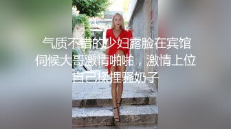 黑鬼的鲍鱼就是大