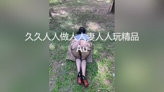 X女调查官系列之色欲熏心豪乳女特务