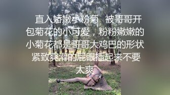 [2DF2] 按摩院勾搭良家女技师 漂亮美乳高颜值 很主动掰开腿啪啪抽插猛操 完美露脸[BT种子]