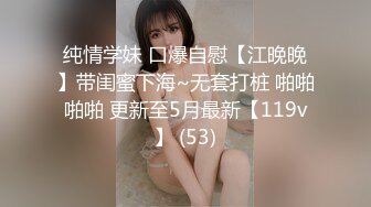 ❤OF福利分享❤㊙法国华裔福利博主⭐nicolove⭐▶▶男伴很多也有些字幕剧情片质量不错内容多为肉搏战有少许对白《NO.2》