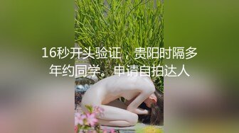 IDG5451 爱豆传媒 同城约炮 性感保洁员 朵儿