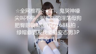  排队等候 美女多人运动爽到不行 女人的性欲要求往往比男人高 给她打开了新世界的大门