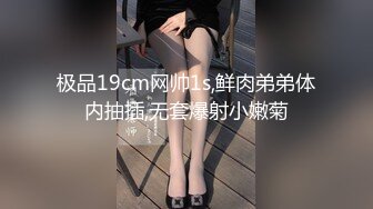 【全网独播】火辣技师按摩上门反被操按摩小妹的特殊服务