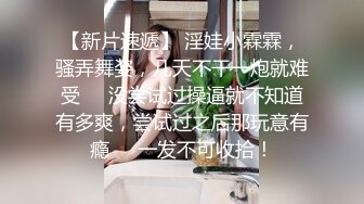 【新片速遞】【精品美女走光】青春美丽的精品花店妹子 去买花顺带看了这诱人的奶子和性感的小内内，没想到还有这种福利