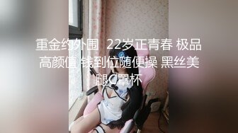 欲女盛宴 极品大骚逼徐婉婉 阳具速肏后庭爆浆 各种玩具嗨到起飞 脸上全是淫浆 湿透嫩穴潮吹不断