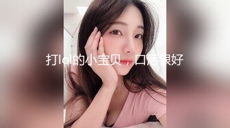 大象傳媒 AV0010 外拍女模初下海 竟如此淫蕩 愷愷