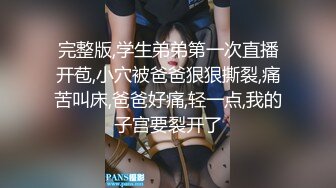 翘乳梦幻女神 辛尤里 剧情新作  请教练指导我各种最深入的抽插 性感身材极品尤物